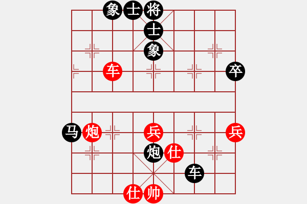 象棋棋譜圖片：煙臺(tái)棋圣(8段)-負(fù)-余文玉(3段)中炮七路馬對(duì)屏風(fēng)馬 紅左馬盤河 - 步數(shù)：90 