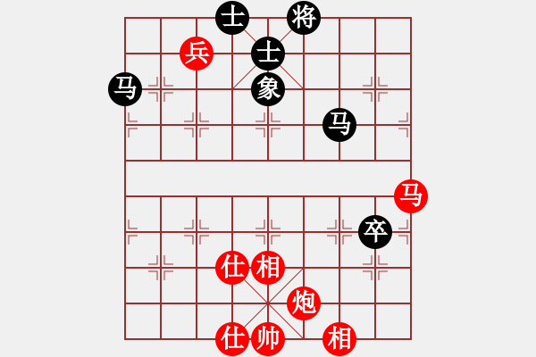 象棋棋譜圖片：飛雪飛狐(9星)-和-過往云煙(9星) - 步數(shù)：190 