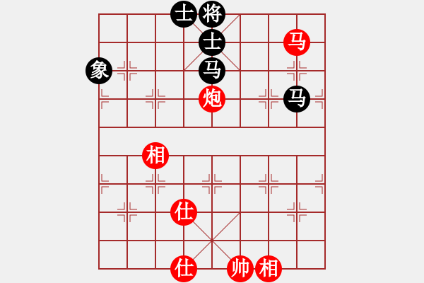 象棋棋譜圖片：飛雪飛狐(9星)-和-過往云煙(9星) - 步數(shù)：220 