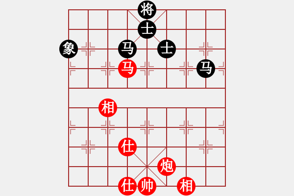 象棋棋譜圖片：飛雪飛狐(9星)-和-過往云煙(9星) - 步數(shù)：250 