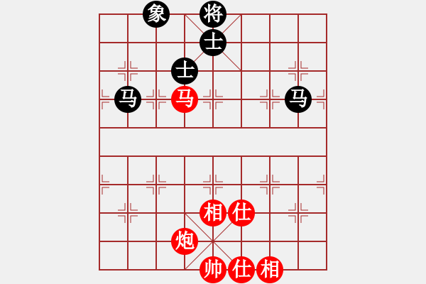 象棋棋譜圖片：飛雪飛狐(9星)-和-過往云煙(9星) - 步數(shù)：270 