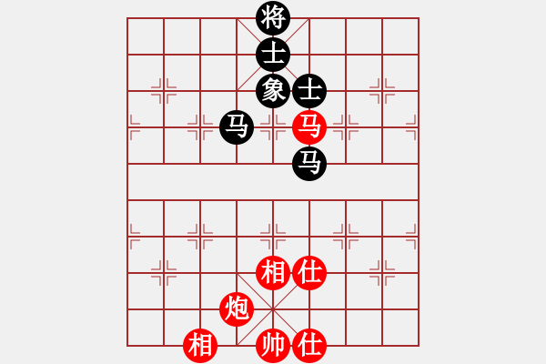 象棋棋譜圖片：飛雪飛狐(9星)-和-過往云煙(9星) - 步數(shù)：310 