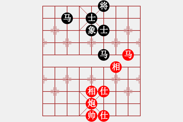 象棋棋譜圖片：飛雪飛狐(9星)-和-過往云煙(9星) - 步數(shù)：334 