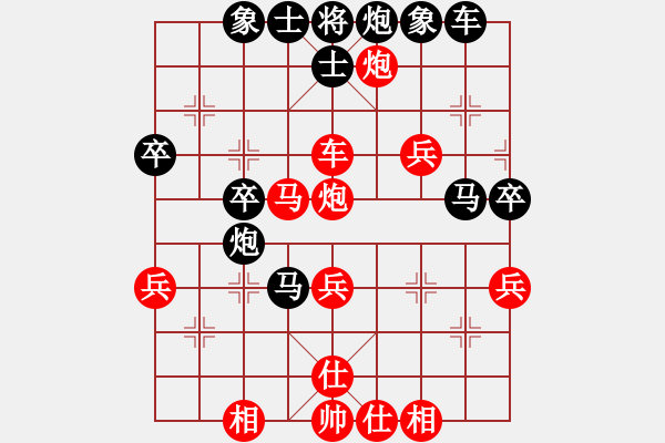 象棋棋譜圖片：井手俠(9級(jí))-負(fù)-新世紀(jì)太陽(月將) - 步數(shù)：50 