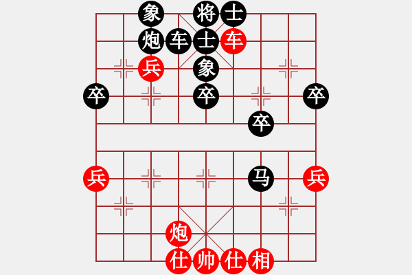 象棋棋譜圖片：商百秋VS倚天高手(2015 12 30) - 步數(shù)：50 