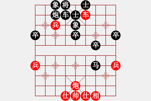 象棋棋譜圖片：商百秋VS倚天高手(2015 12 30) - 步數(shù)：52 