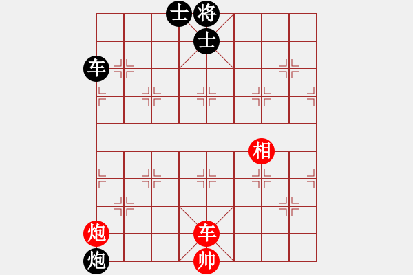 象棋棋譜圖片：xiaoyangha(1段)-和-江西殺手(3段) - 步數(shù)：120 