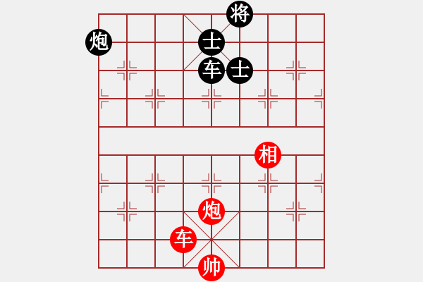 象棋棋譜圖片：xiaoyangha(1段)-和-江西殺手(3段) - 步數(shù)：130 