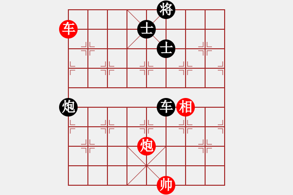 象棋棋譜圖片：xiaoyangha(1段)-和-江西殺手(3段) - 步數(shù)：140 