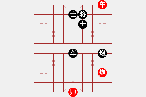 象棋棋譜圖片：xiaoyangha(1段)-和-江西殺手(3段) - 步數(shù)：150 