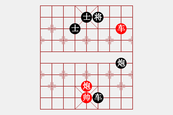 象棋棋譜圖片：xiaoyangha(1段)-和-江西殺手(3段) - 步數(shù)：160 