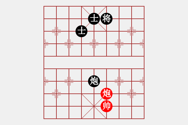 象棋棋譜圖片：xiaoyangha(1段)-和-江西殺手(3段) - 步數(shù)：180 