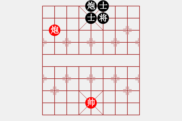 象棋棋譜圖片：xiaoyangha(1段)-和-江西殺手(3段) - 步數(shù)：190 