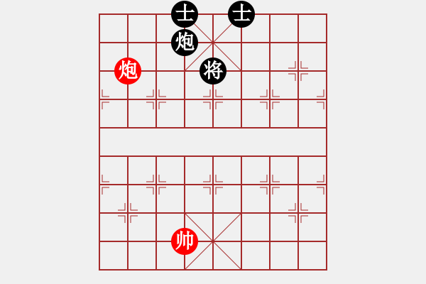 象棋棋譜圖片：xiaoyangha(1段)-和-江西殺手(3段) - 步數(shù)：200 