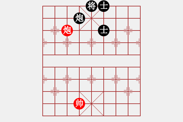 象棋棋譜圖片：xiaoyangha(1段)-和-江西殺手(3段) - 步數(shù)：209 