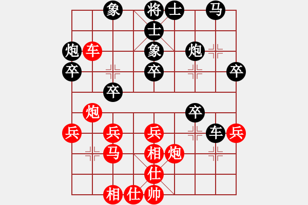 象棋棋譜圖片：xiaoyangha(1段)-和-江西殺手(3段) - 步數(shù)：50 