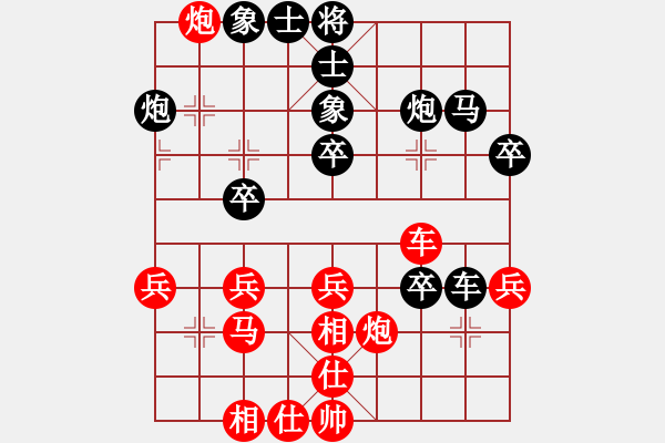 象棋棋譜圖片：xiaoyangha(1段)-和-江西殺手(3段) - 步數(shù)：60 