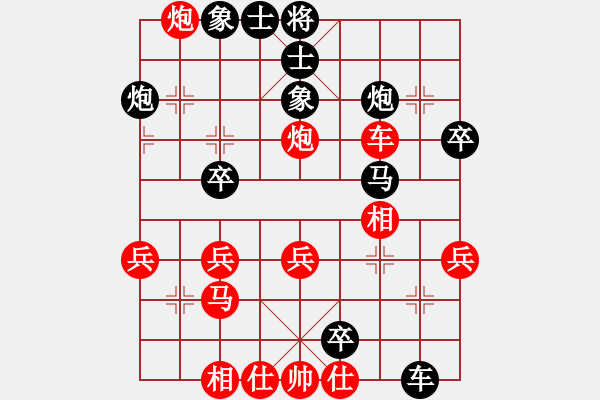 象棋棋譜圖片：xiaoyangha(1段)-和-江西殺手(3段) - 步數(shù)：70 