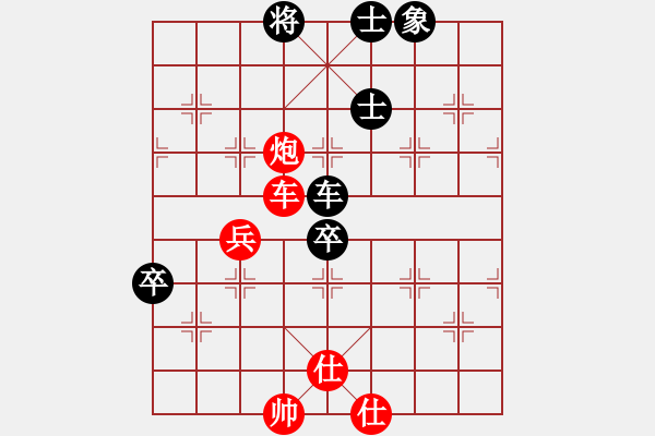 象棋棋譜圖片：金福松 勝 惡魔島 - 步數(shù)：110 