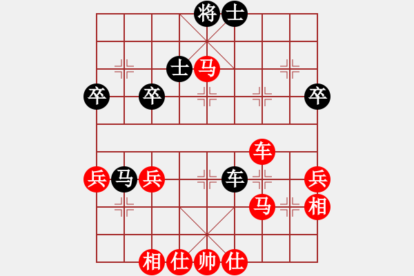 象棋棋譜圖片：20190413 先勝李永豪 中炮對大列手炮 - 步數(shù)：50 