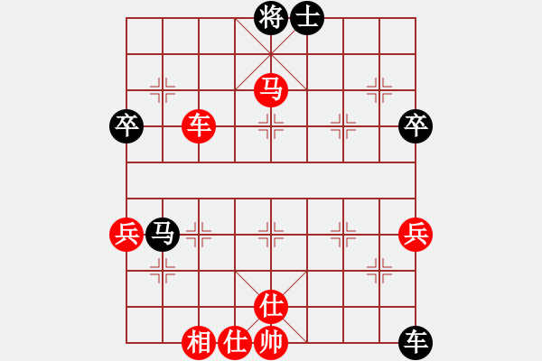 象棋棋譜圖片：20190413 先勝李永豪 中炮對大列手炮 - 步數(shù)：60 