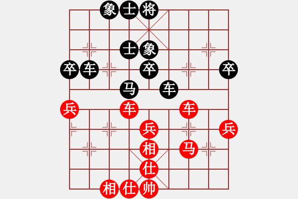 象棋棋谱图片：飞相进右马对左过宫炮 .Hau X9-8.Tien M8.7.Hau C3.1 - 步数：49 