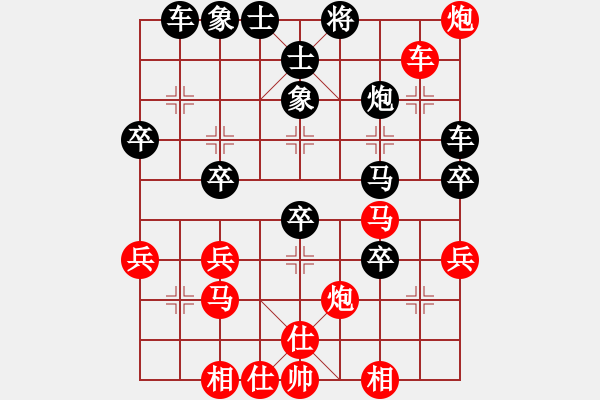 象棋棋譜圖片：天一歌(5舵)-負-bbboy002(3舵) - 步數(shù)：50 