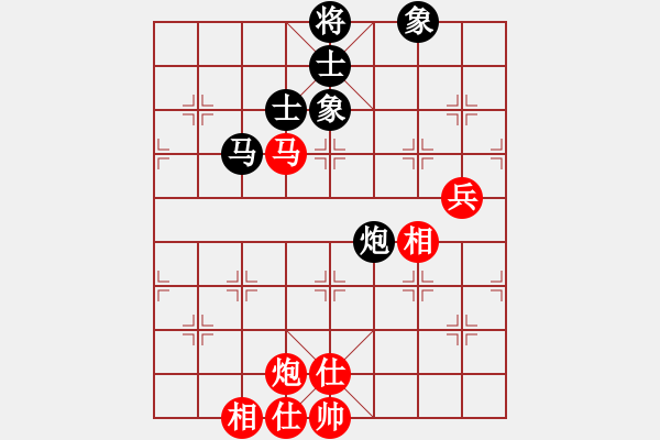 象棋棋譜圖片：王建中 先和 劉宗澤 - 步數(shù)：114 