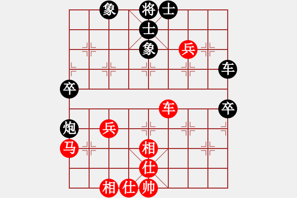 象棋棋譜圖片：浙江二臺(tái)(9段)-和-芹菜(9段) - 步數(shù)：60 