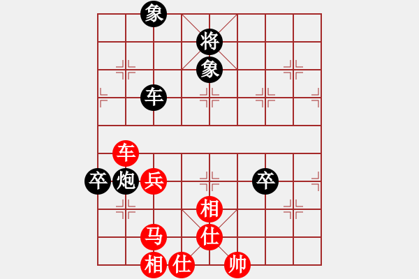 象棋棋譜圖片：浙江二臺(tái)(9段)-和-芹菜(9段) - 步數(shù)：80 