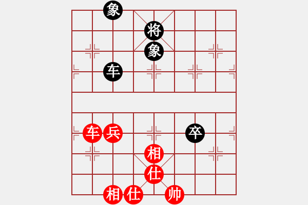 象棋棋譜圖片：浙江二臺(tái)(9段)-和-芹菜(9段) - 步數(shù)：83 