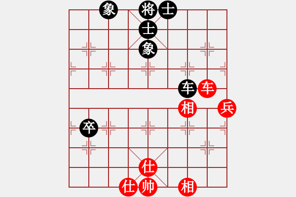 象棋棋譜圖片：南奧免費(fèi)版(9星)-和-ztyh(6星) - 步數(shù)：110 