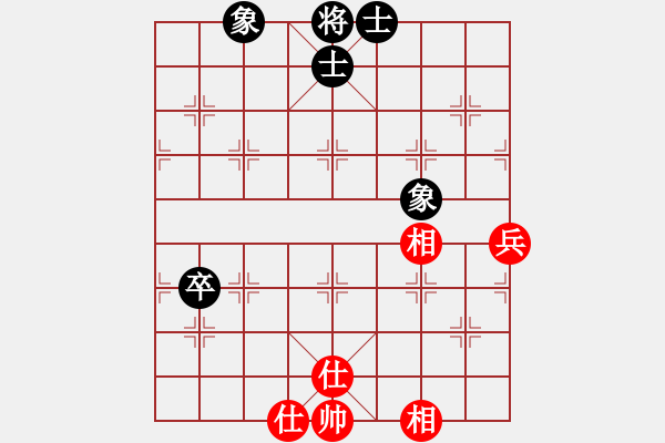 象棋棋譜圖片：南奧免費(fèi)版(9星)-和-ztyh(6星) - 步數(shù)：112 