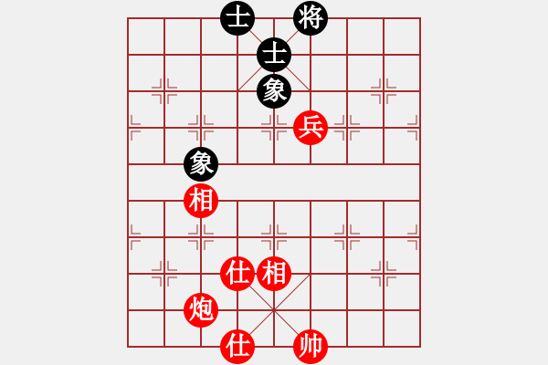 象棋棋譜圖片：第118局頂將盤控高象位2 - 步數(shù)：19 