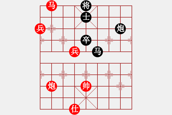 象棋棋譜圖片：北京棋迷---愛(ài)我 - 步數(shù)：120 