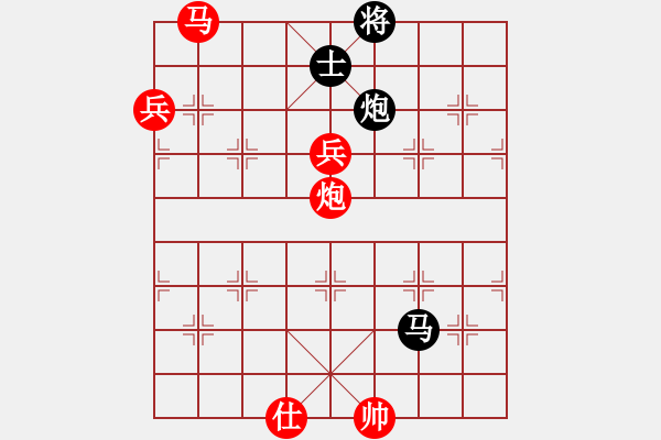 象棋棋譜圖片：北京棋迷---愛(ài)我 - 步數(shù)：140 