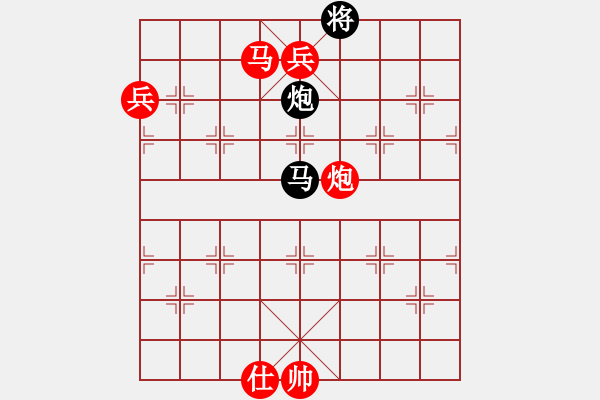 象棋棋譜圖片：北京棋迷---愛(ài)我 - 步數(shù)：150 