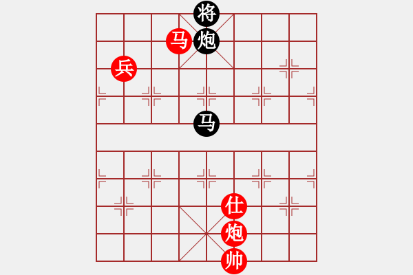 象棋棋譜圖片：北京棋迷---愛(ài)我 - 步數(shù)：160 