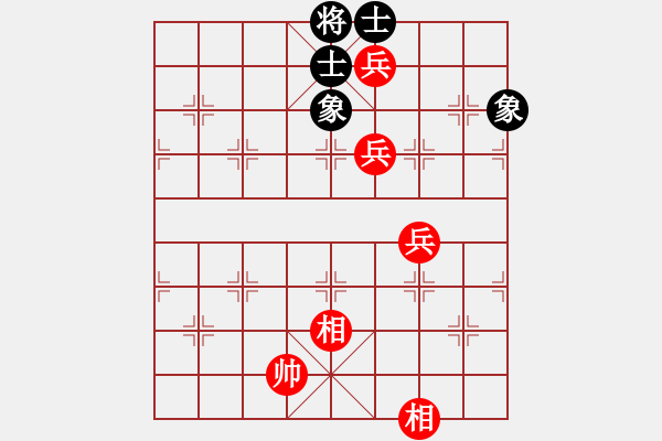 象棋棋譜圖片：開心你我他(9段)-和-hongkk(7段) - 步數(shù)：110 