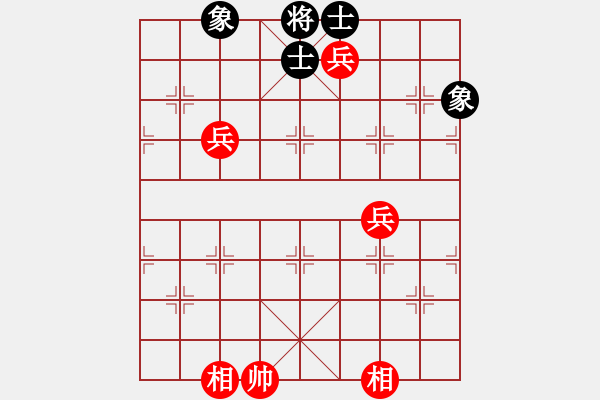 象棋棋譜圖片：開心你我他(9段)-和-hongkk(7段) - 步數(shù)：120 