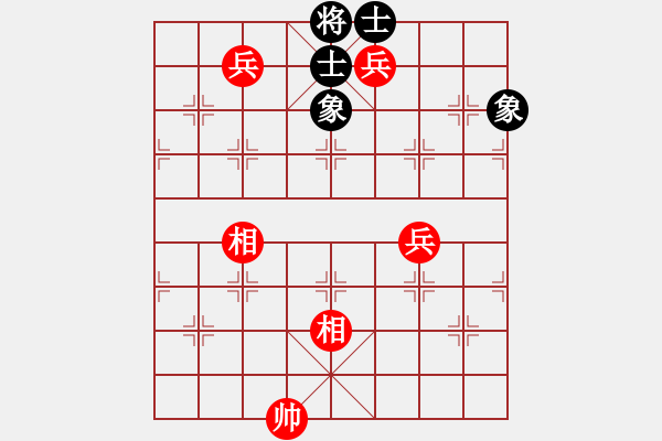 象棋棋譜圖片：開心你我他(9段)-和-hongkk(7段) - 步數(shù)：130 