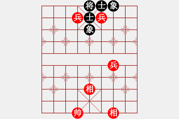 象棋棋譜圖片：開心你我他(9段)-和-hongkk(7段) - 步數(shù)：140 