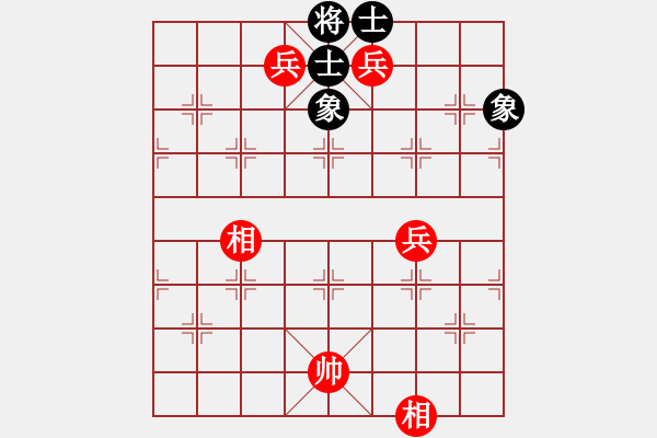 象棋棋譜圖片：開心你我他(9段)-和-hongkk(7段) - 步數(shù)：150 