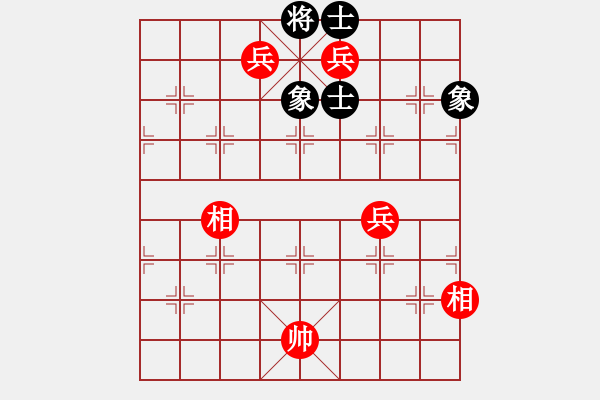 象棋棋譜圖片：開心你我他(9段)-和-hongkk(7段) - 步數(shù)：160 