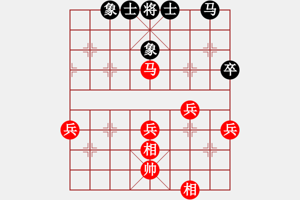 象棋棋譜圖片：開心你我他(9段)-和-hongkk(7段) - 步數(shù)：50 