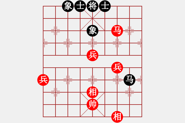 象棋棋譜圖片：開心你我他(9段)-和-hongkk(7段) - 步數(shù)：60 