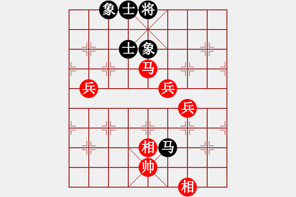 象棋棋譜圖片：開心你我他(9段)-和-hongkk(7段) - 步數(shù)：70 