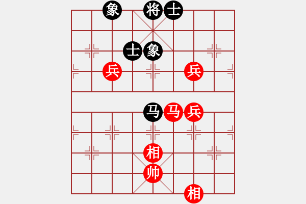 象棋棋譜圖片：開心你我他(9段)-和-hongkk(7段) - 步數(shù)：80 