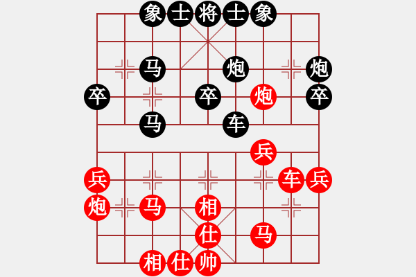 象棋棋谱图片：蔚强 先和 杨成福 - 步数：40 