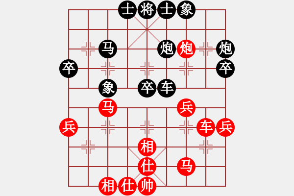 象棋棋谱图片：蔚强 先和 杨成福 - 步数：50 